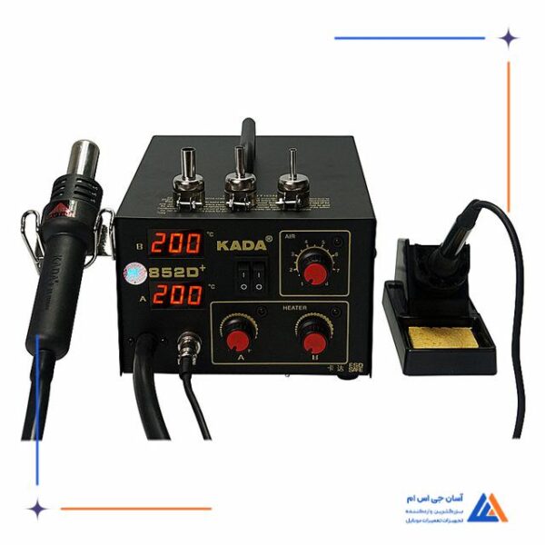 هیتر هویه KADA 852AD PLUS - Image 2