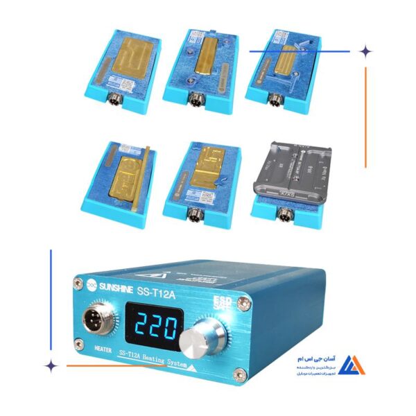 پری هیتر با قالب سان شاین sunshine مدل SS-T12A