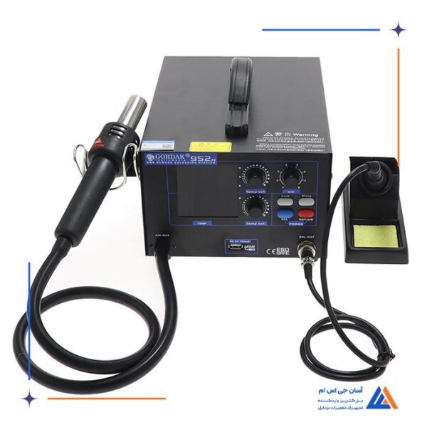 هیتر هویه GORDAK 952H - Image 2