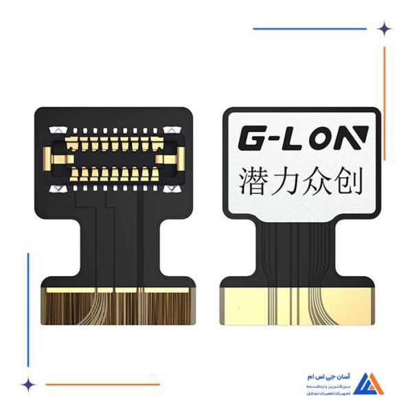 فلت ترمیم Touch ID Finger Print مدل G-lon iMesa مناسب گوشی آیفون