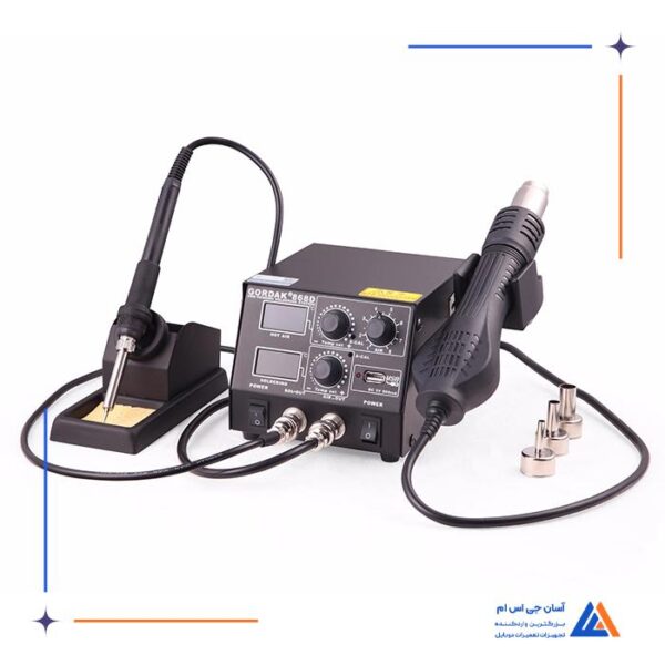 هیتر هویه GORDAK 868D - Image 4
