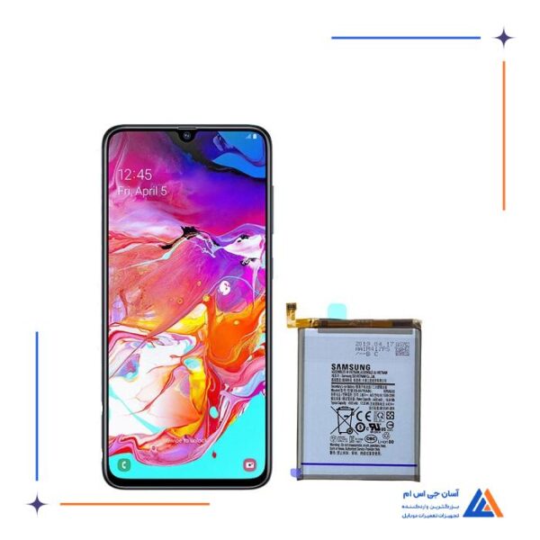 باتری گوشی سامسونگ گلکسی (A70 (EB-BA705ABU