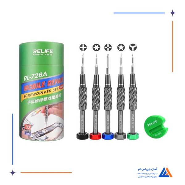 ست پیچ گوشتی 5 عددی RELIFE RL-728A - Image 8