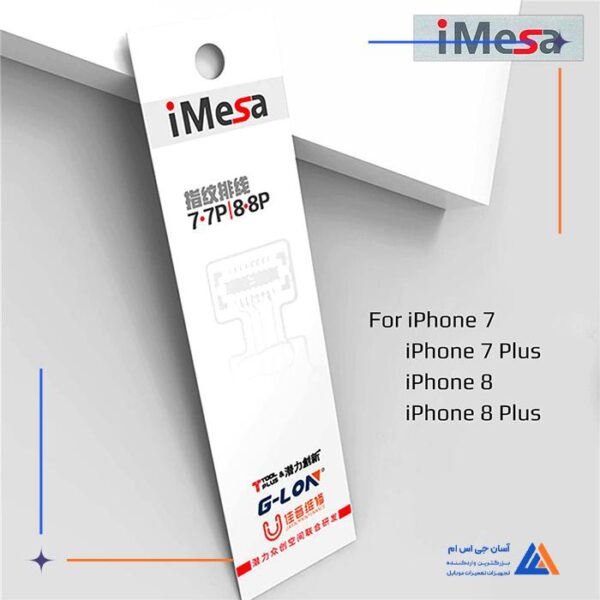 فلت ترمیم Touch ID Finger Print مدل G-lon iMesa مناسب گوشی آیفون - Image 2