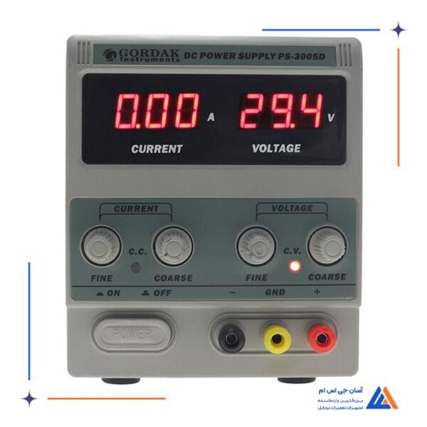 منبع تغذیه GORDAK PS3005D