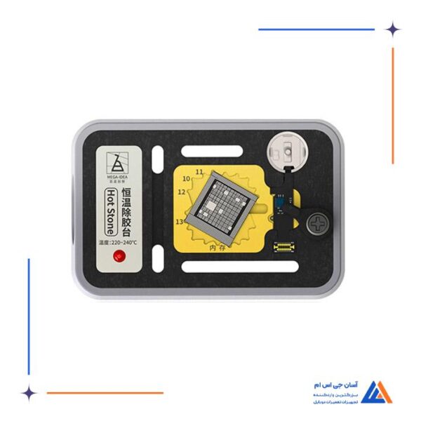 پری هیتر MEGA-IDEA HOT STONE