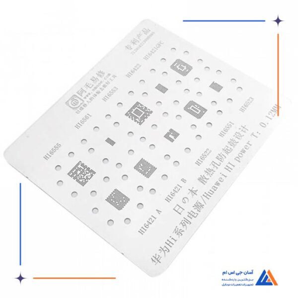 شابلون آمویی Amaoe مدل HUAWEI Hi Power