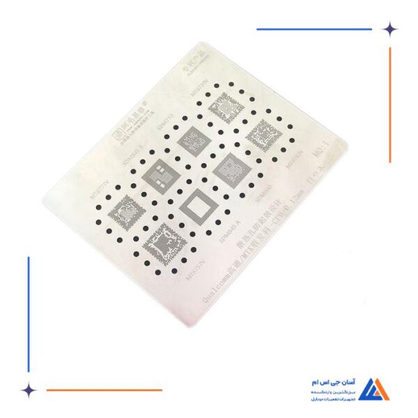 شابلون CPU آمویی Amaoe مدل MQ1