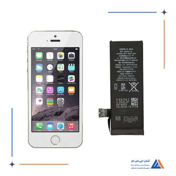 باتری گوشی آیفون iPhone 5S
