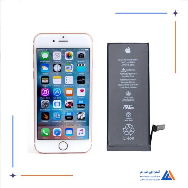 باتری گوشی آیفون iPhone 6