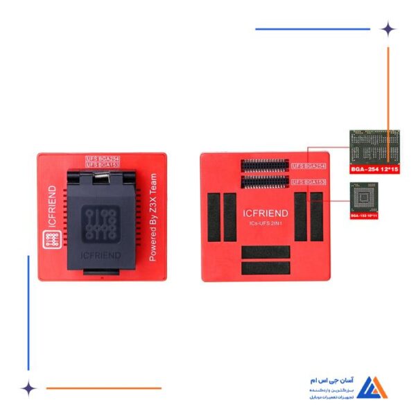 آداپتور ICFRIEND UFS 3 in 1 BGA Set مناسب پروگرام هارد گوشی موبایل - Image 11