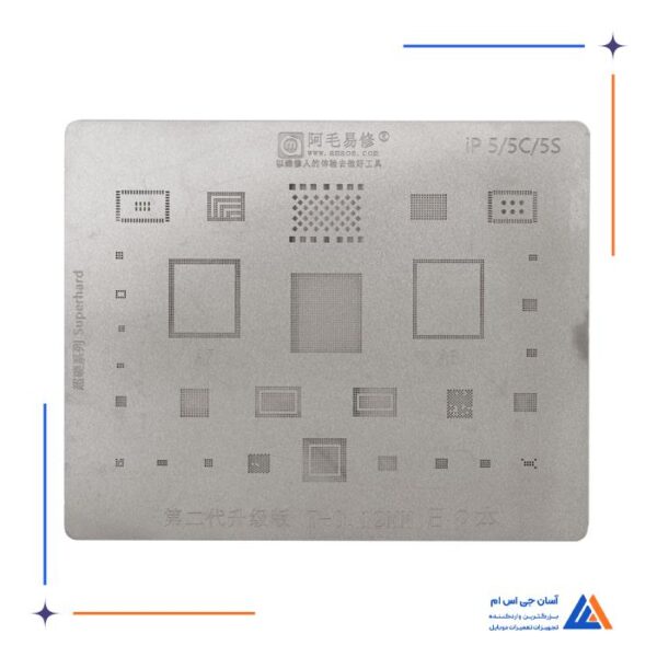 شابلون AMAOE IP5/5C/5S CPU