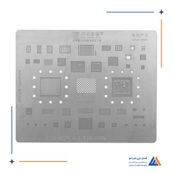 شابلون IC آمویی AMAOE مدل Ip X/8/8P-A11 ipc:4