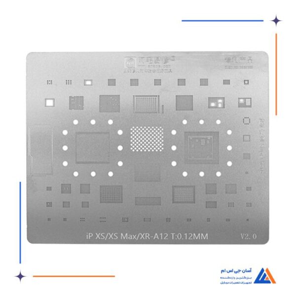 شابلون IC آمویی AMAOE مدل  Ip XS-XSMAX-XR-A12 ipc:4