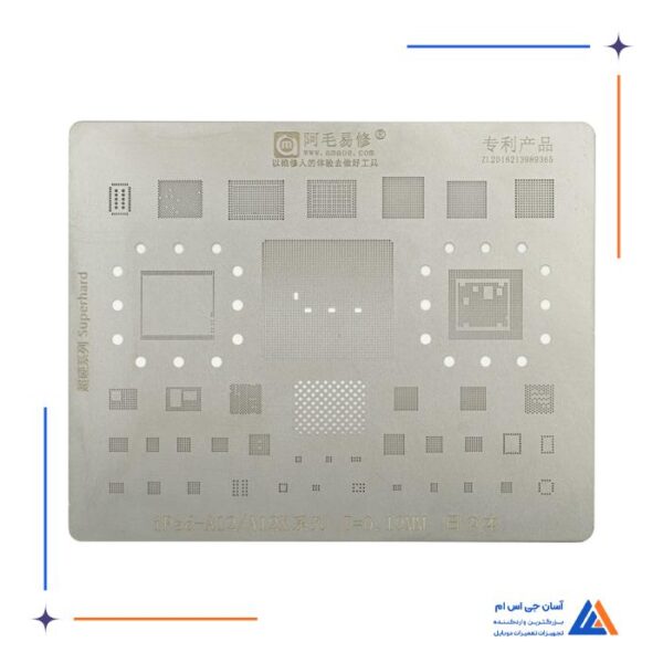 شابلون AMAOE IPAD-A12-A12X IC