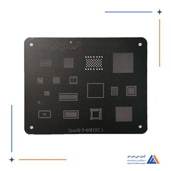 شابلون سیلور EasyFix Silver Ipad 2-3-4 EF-102