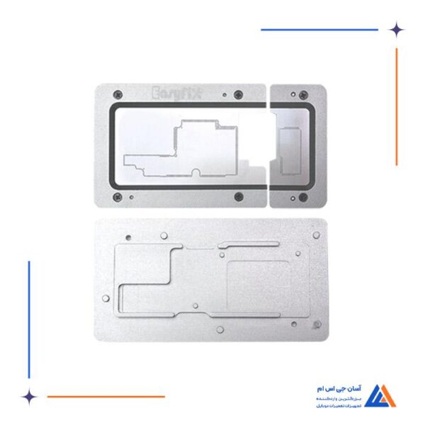 شابلون و فیکسچر EASYFIX IPHONE X