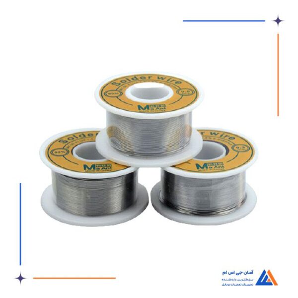 سیم لحیم MaAnt MY-30 0.3mm مناسب لحیم کاری و تعمیرات برد گوشی موبایل - Image 2