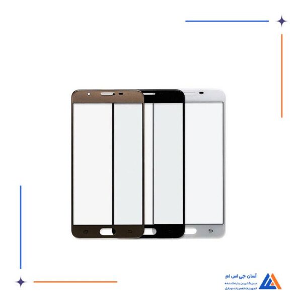 گلس ال سی دی سامسونگ J7 prime بدون تاچ