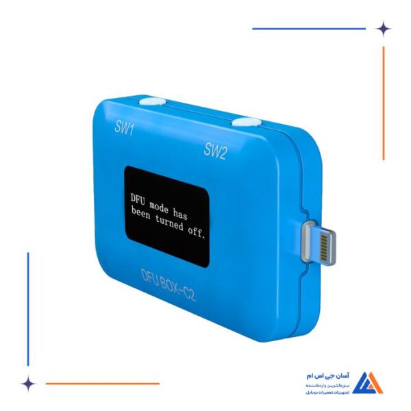 باکس JCID DFU C2 - Image 3