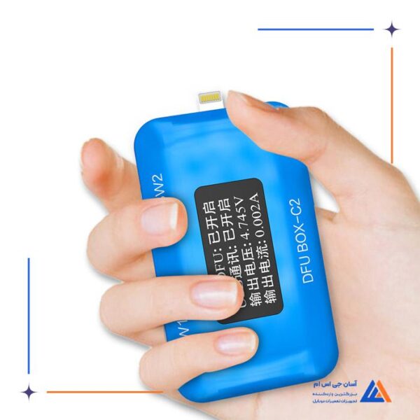 باکس JCID DFU C2 - Image 4
