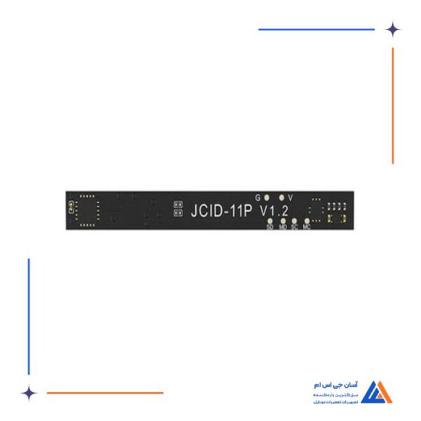 فلت باتری آیفون JC 11PRO V1.2 - Image 5