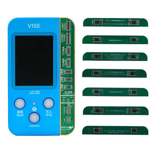 پروگرامر 7ماژول جی سی آیدی JCID V1SE
