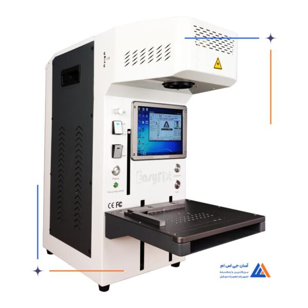 دستگاه لیزر  EASYFIX 958A