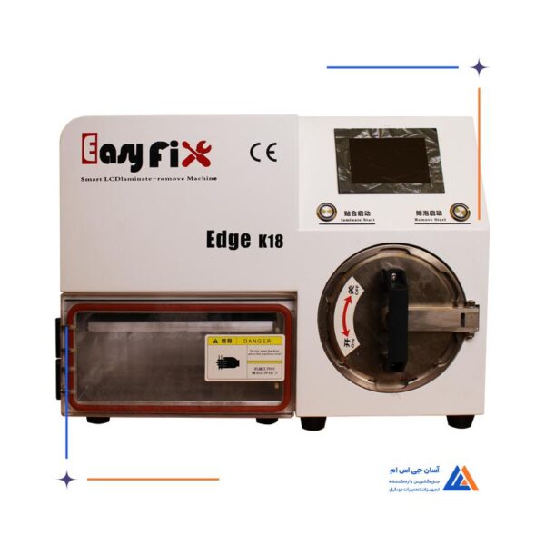 دستگاه لمینت ایزی فیکس Easyfix مدل K18 Edge