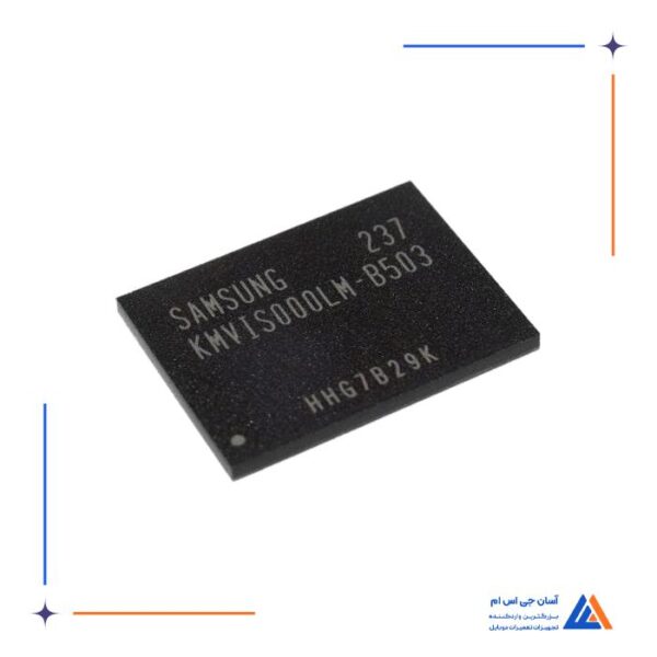 آی سی هارد KMVIS000LM-B503 مناسب گوشی های سامسونگ، ال جی، ایسوس و هواوی