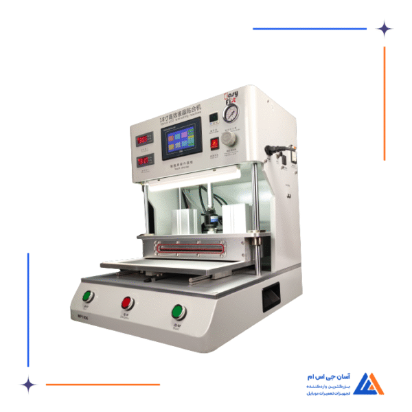 دستگاه لمینیت 16 اینچ EasyFix EF-1805 مناسب تعویض گلس - Image 8