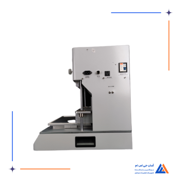 دستگاه لمینیت 16 اینچ EasyFix EF-1805 مناسب تعویض گلس - Image 9