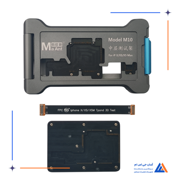 فیکسچر MAANT M10
