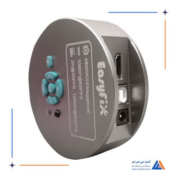 دوربین لوپ EASYFIX M-11