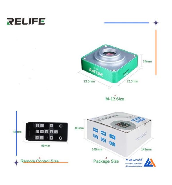 دوربین لوپ 38مگاپیکسل RELIFE M-12 - Image 8