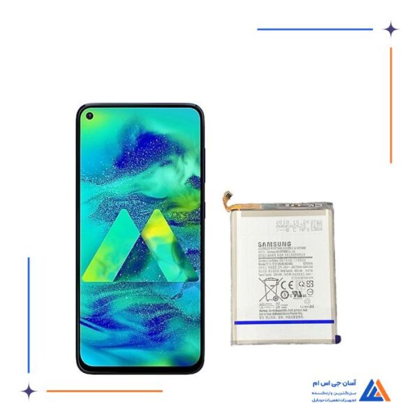 باتری گوشی سامسونگ گلکسی M40