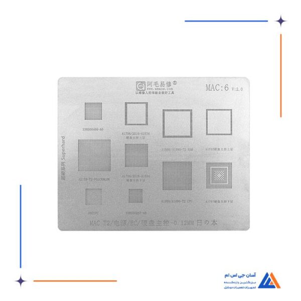 شابلون AMAOE MAC:6 IC
