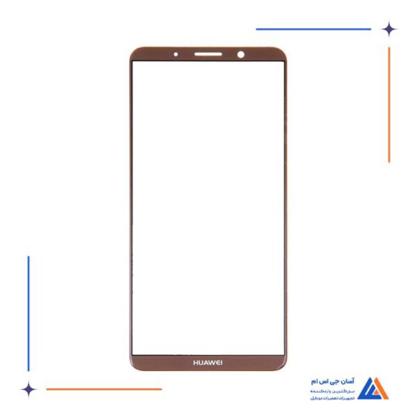 گلس ال سی دی هواوی میت 10 Mate pro - Image 5
