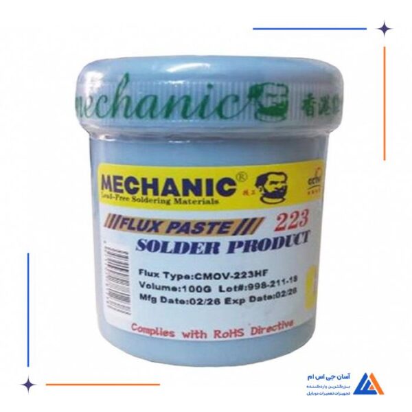 خمیر فلکس کاسه ای مکانیک MECHANIC 223 مناسب تعمیرات موبایل - Image 3