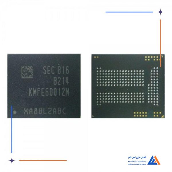 آی سی هارد سامسونگ KMFE60012M-B214
