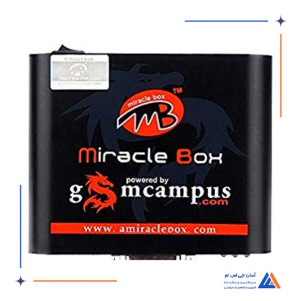 باکس MIRACLE