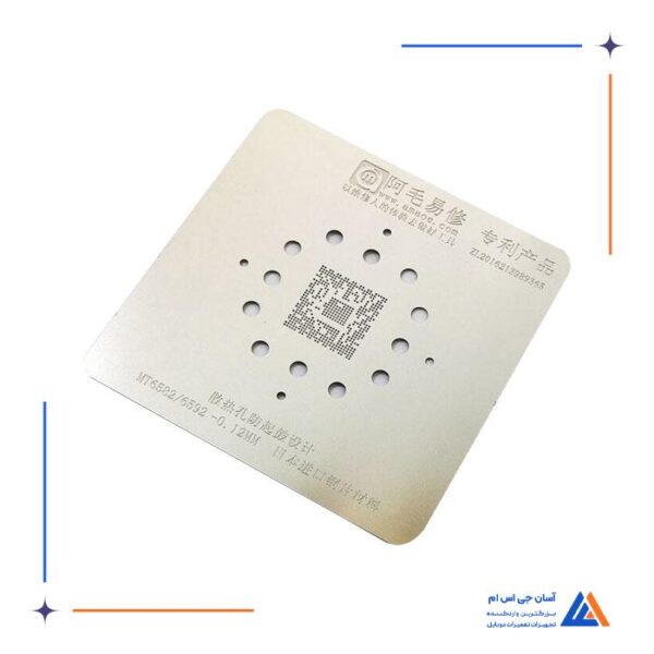 شابلون Amaoe MT6582 مناسب پایه سازی آی سی CPU برد گوشی موبایل