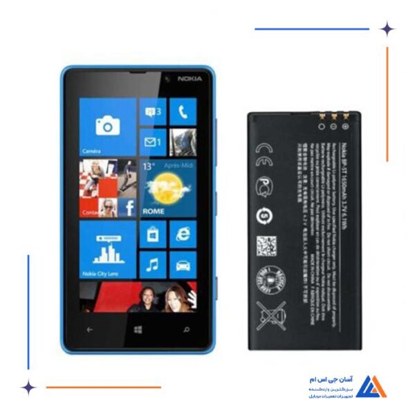 باتری گوشی نوکیا Nokia lumia 820