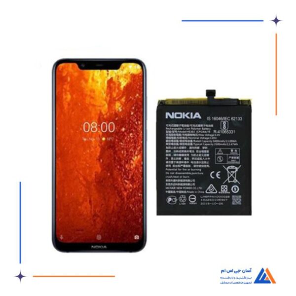 باتری گوشی نوکیا 8.1 (Nokia x7)
