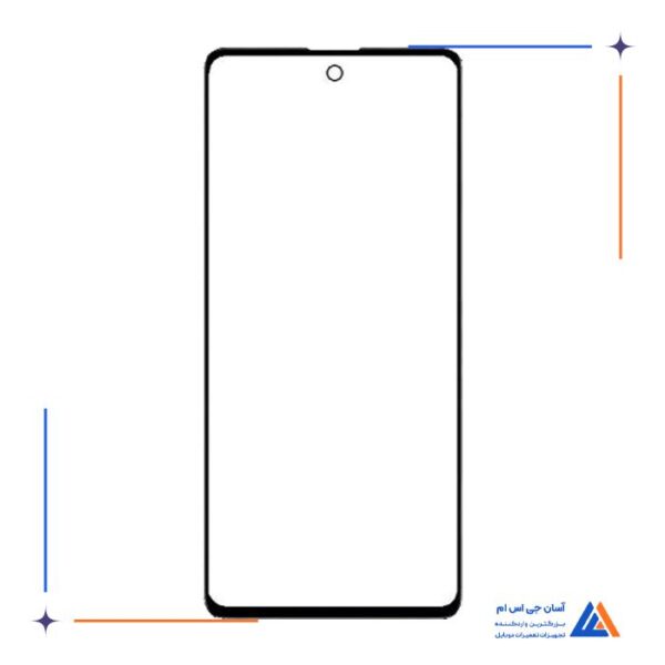 گلس ال سی دی Note 10 Lite بدون تاچ