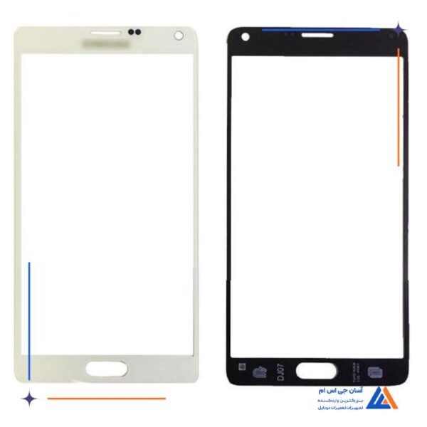 گلس ال سی دی سامسونگ نوت 3 - N9000 بدون تاچ