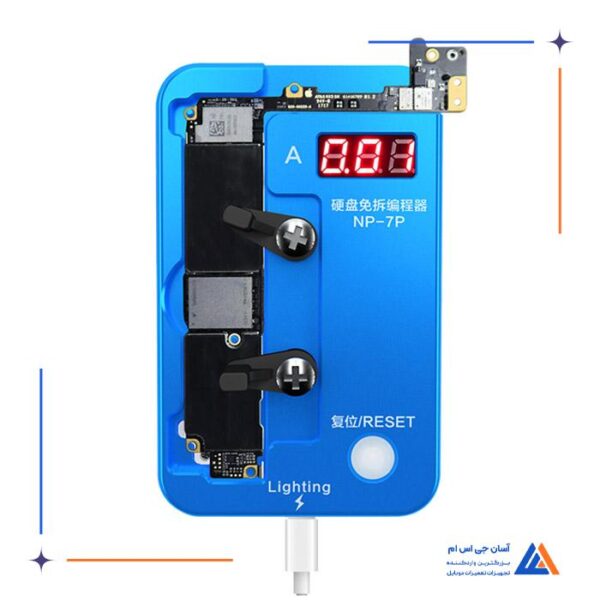 فیکسچر و پروگرامر هارد JC NP-7P