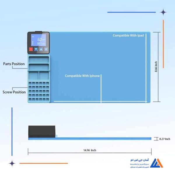 پد گرمایشی CPB - CP320 مناسب جدا کردن گلس از ال سی دی - Image 2