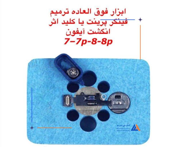 پری هیتر فینگر پرینت سان شاین SUNSHINESS-603