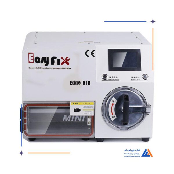 دستگاه لمینت ایزی فیکس Easyfix مدل K18 Edge - Image 3